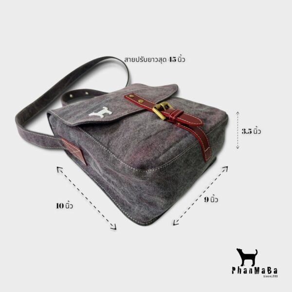 Canvas Bag - Image 2